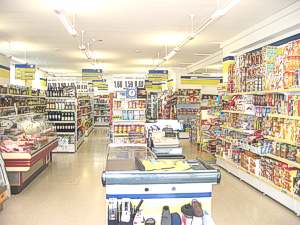 20080314180050-interior-supermercado.jpg